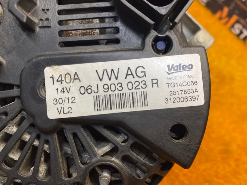 генератор, 9000 рублей, Красноярск