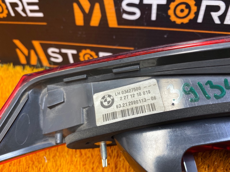 Фонарь крышки багажника, 4320 рублей, Красноярск