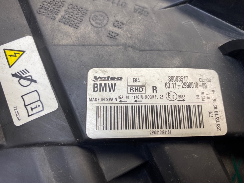 фара, 13500 рублей, Красноярск