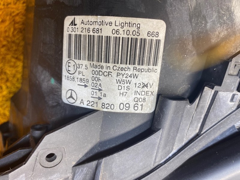 фара, 15000 рублей, Красноярск