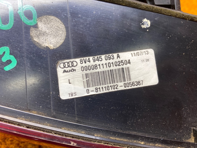 Фонарь крышки багажника, 4700 рублей, Красноярск