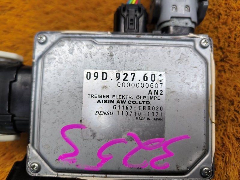 блок управления АКПП, 5500 рублей, Красноярск