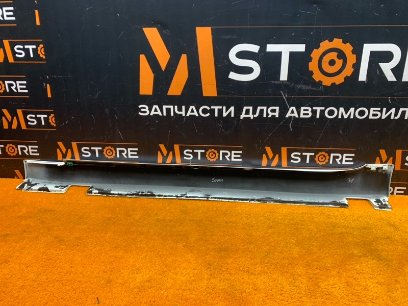 накладка на порог, 2000 рублей, Красноярск