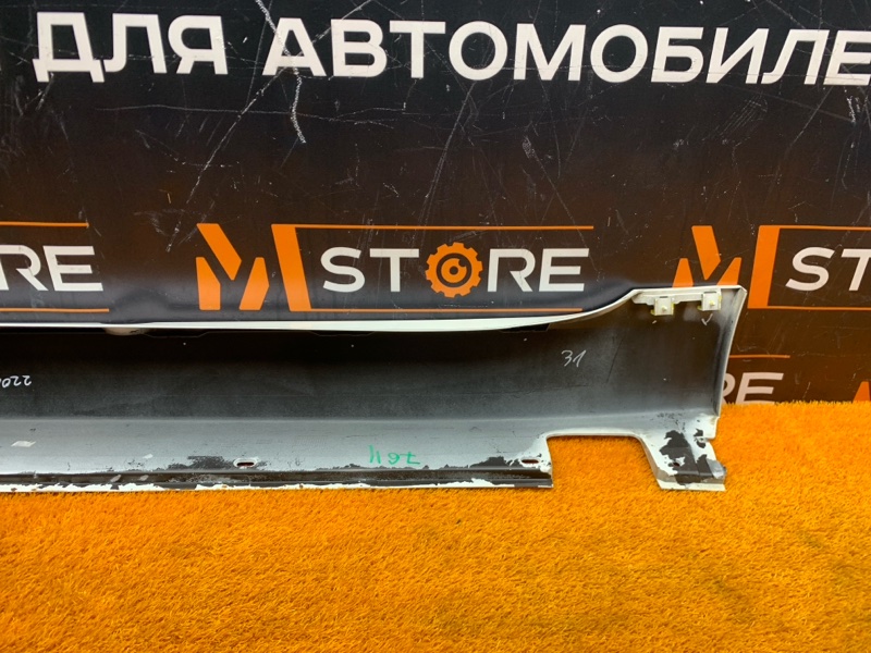 накладка на порог, 2000 рублей, Красноярск