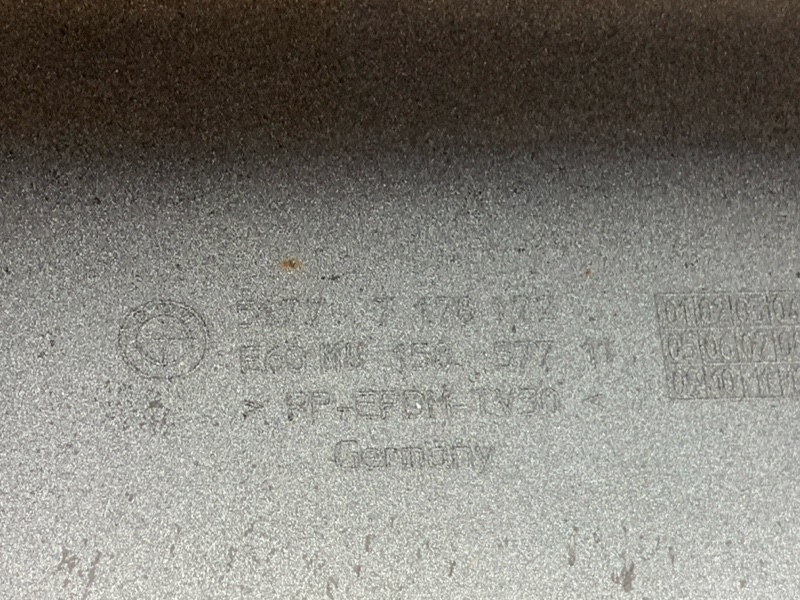 накладка на порог, 2000 рублей, Красноярск