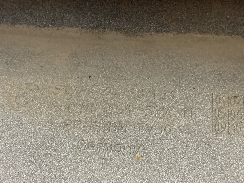 накладка на порог, 2000 рублей, Красноярск