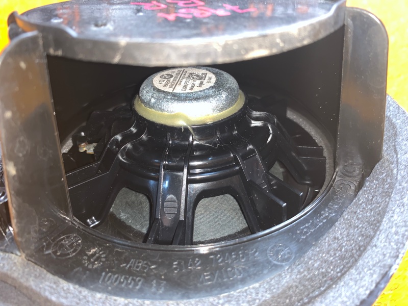 Динамик, 1800 рублей, Красноярск