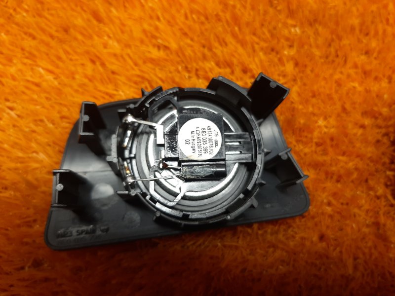 Динамик, 800 рублей, Красноярск