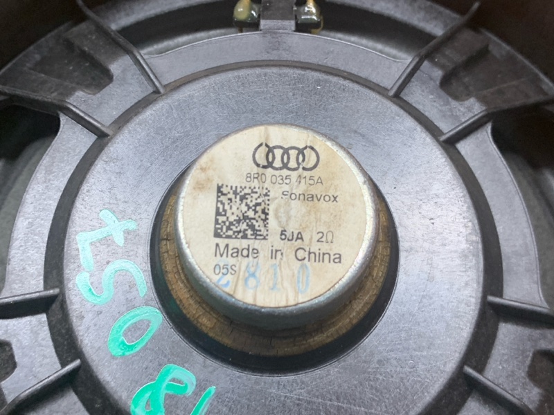 Динамик, 1500 рублей, Красноярск