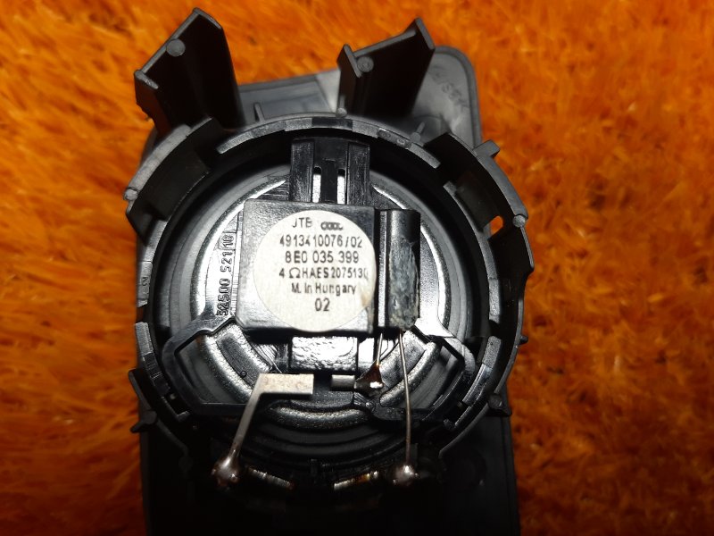 Динамик, 800 рублей, Красноярск