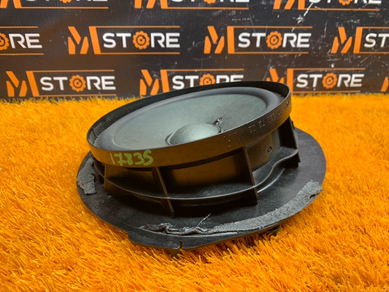 Динамик, 500 рублей, Красноярск