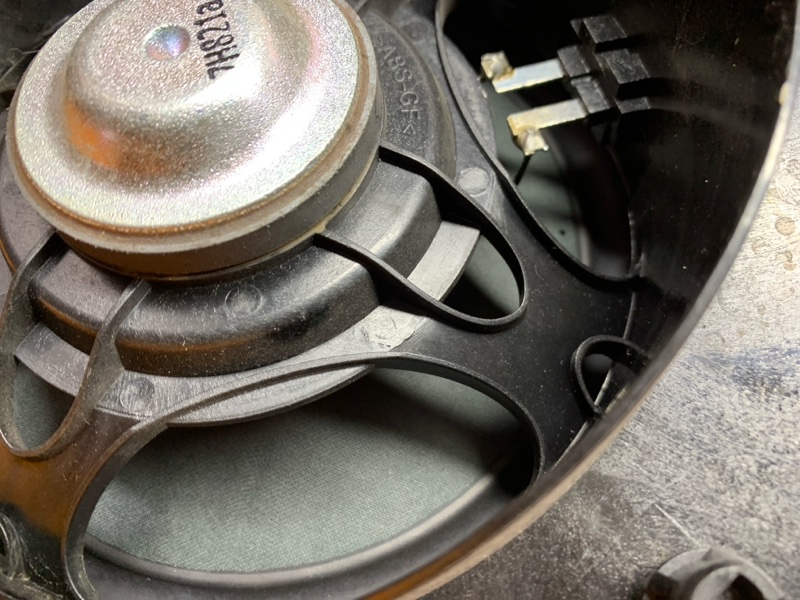 Динамик, 500 рублей, Красноярск