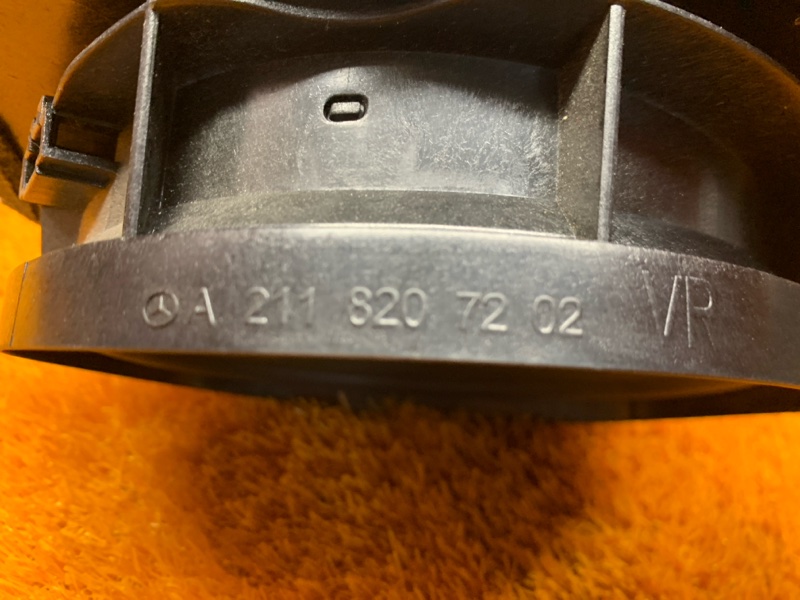 Динамик, 500 рублей, Красноярск