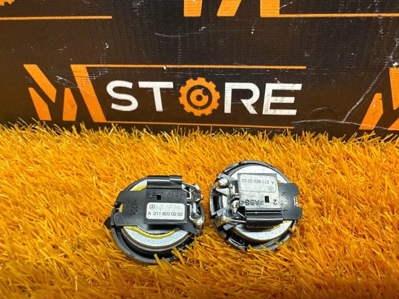 Динамик, 500 рублей, Красноярск