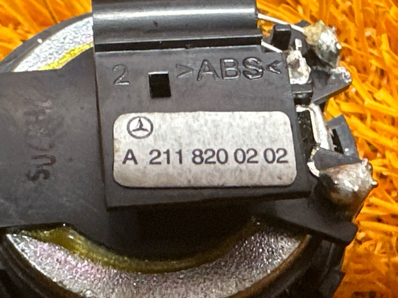 Динамик, 500 рублей, Красноярск