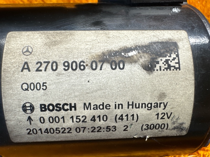 стартер, 4500 рублей, Красноярск