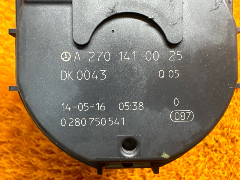 дроссельная заслонка, 2000 рублей, Красноярск