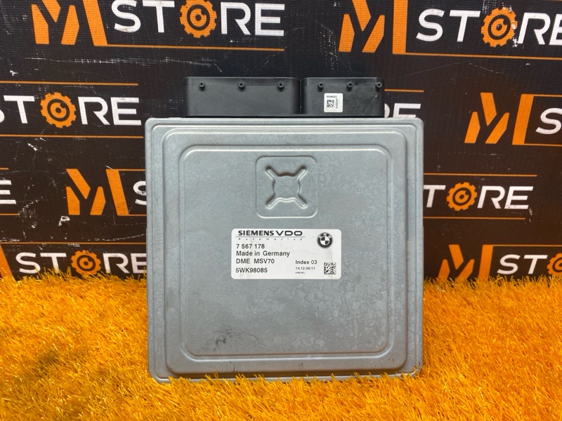 блок управления двс, 6000 рублей, Красноярск