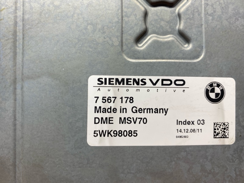 блок управления двс, 6000 рублей, Красноярск