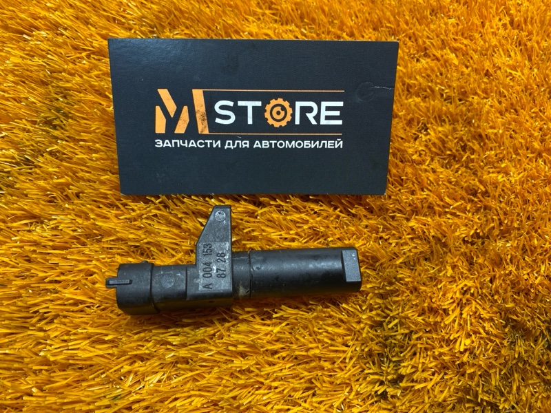 Датчик положения коленвала, 1000 рублей, Красноярск