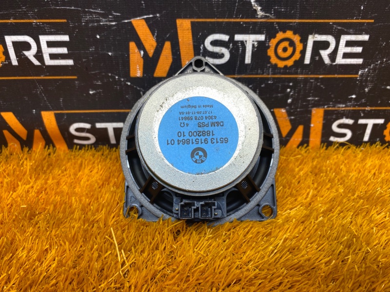 Динамик, 1000 рублей, Красноярск