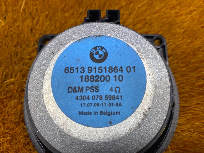 Динамик, 1000 рублей, Красноярск