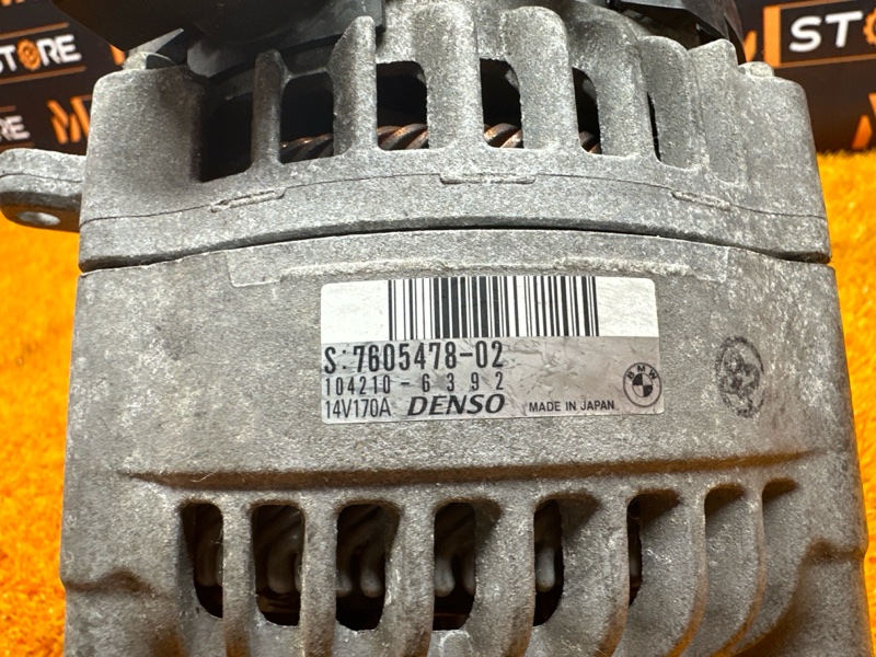 генератор, 5650 рублей, Красноярск