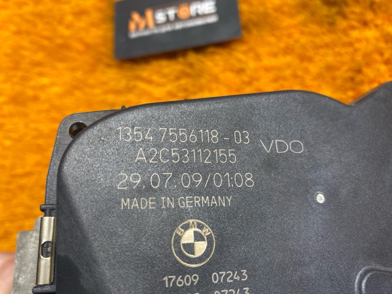 дроссельная заслонка, 1780 рублей, Красноярск