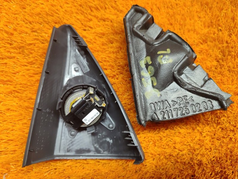 Динамик, 500 рублей, Красноярск