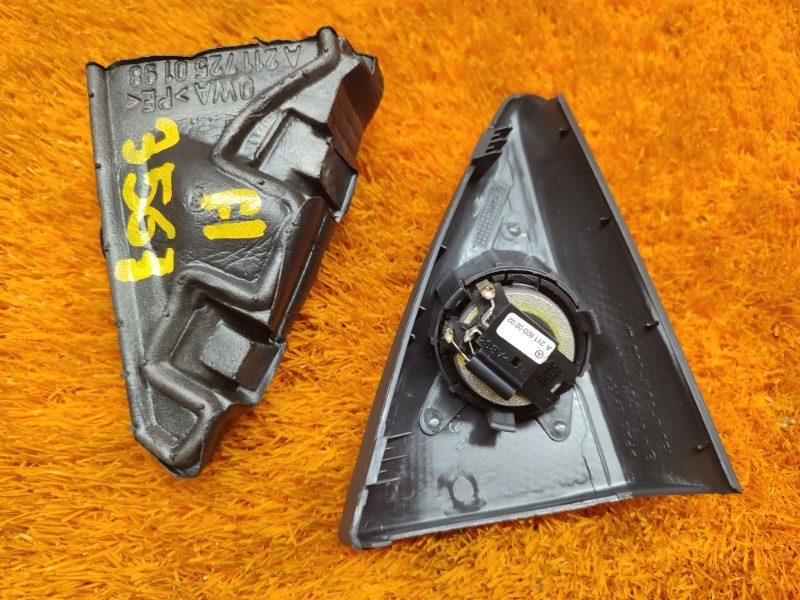 Динамик, 500 рублей, Красноярск