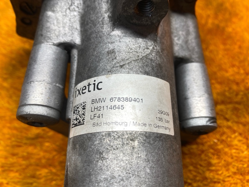 гидроусилитель, 18600 рублей, Красноярск