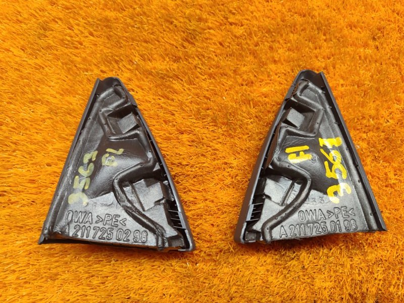 Динамик, 500 рублей, Красноярск