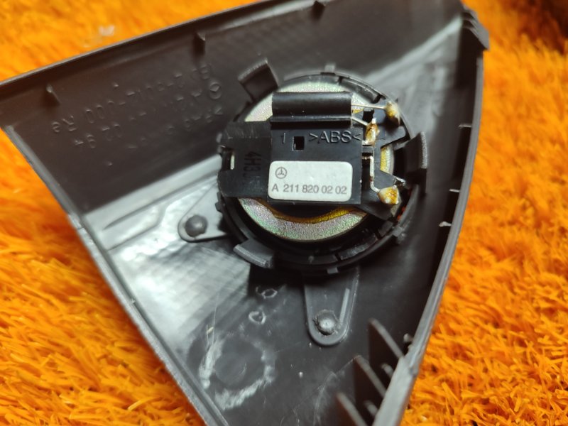 Динамик, 500 рублей, Красноярск