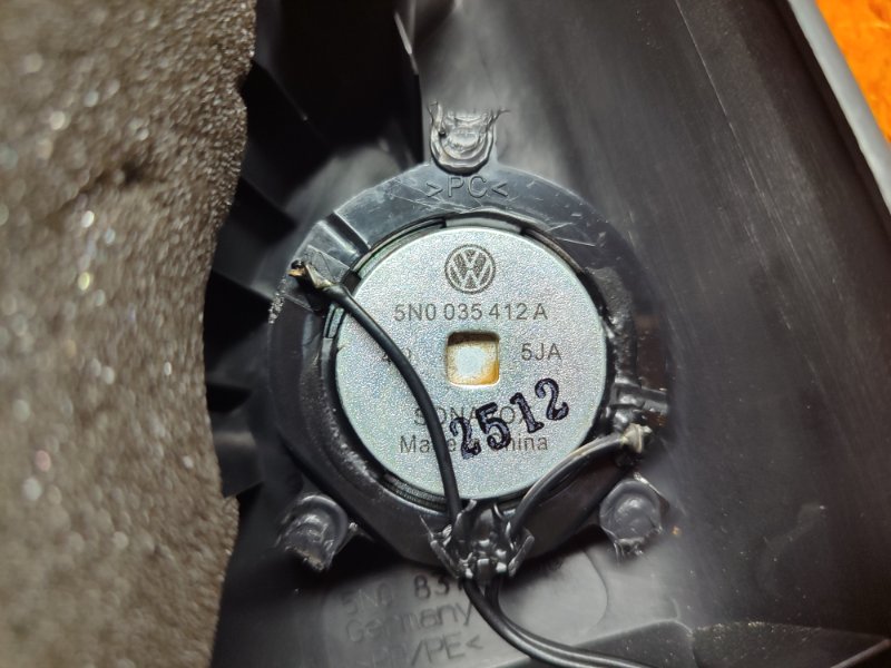 Динамик, 670 рублей, Красноярск