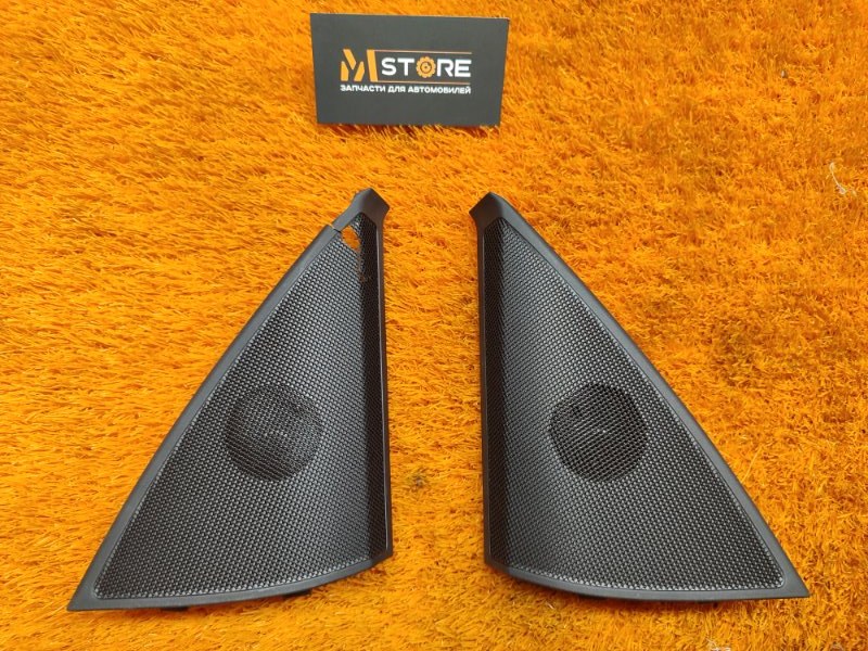 Динамик, 500 рублей, Красноярск