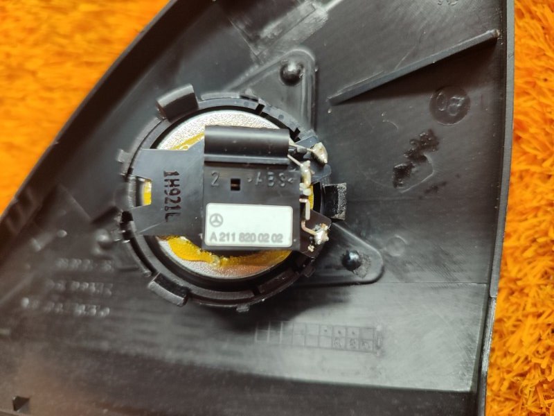 Динамик, 500 рублей, Красноярск