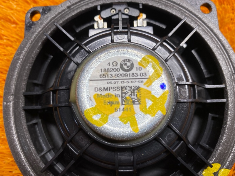 Динамик, 1800 рублей, Красноярск