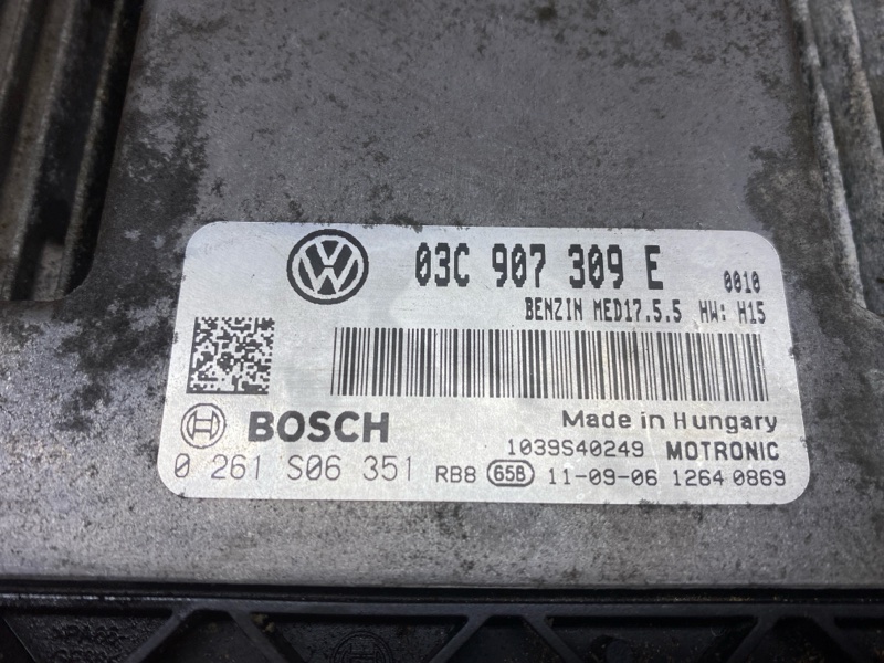 блок управления двс, 4090 рублей, Красноярск