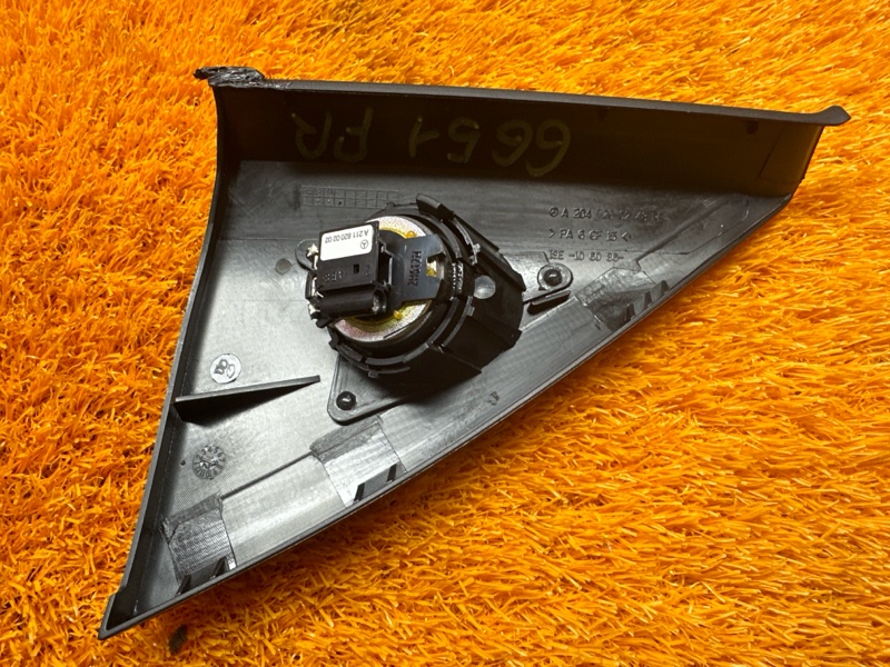 Динамик, 500 рублей, Красноярск