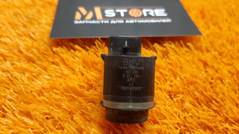 Датчик парковки , парктроник, 900 рублей, Красноярск