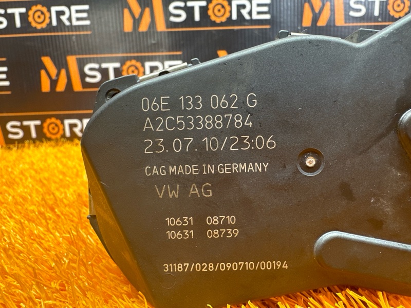 дроссельная заслонка, 3000 рублей, Красноярск