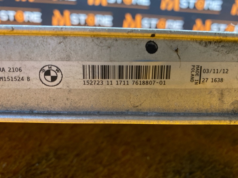 радиатор ДВС, 10000 рублей, Красноярск