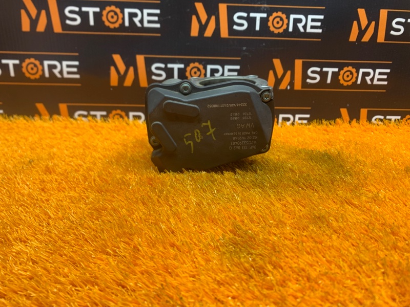 дроссельная заслонка, 2000 рублей, Красноярск