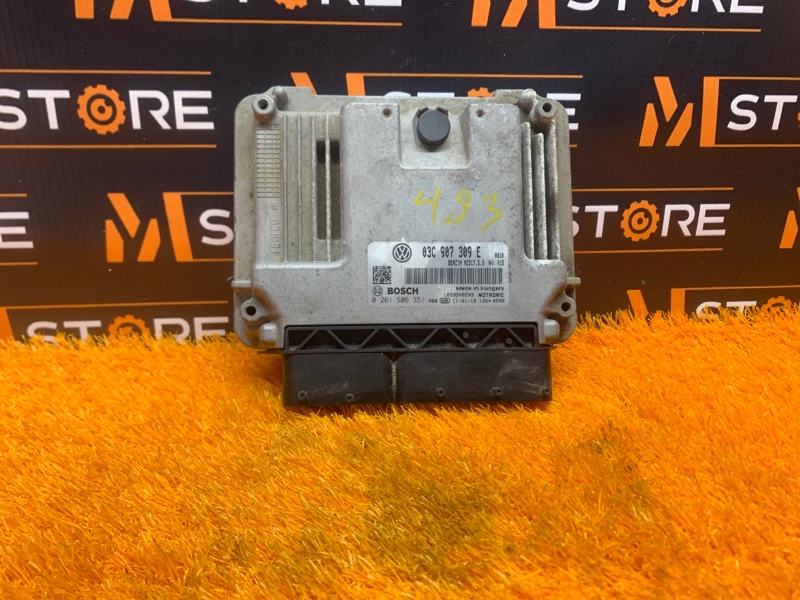 блок управления двс, 4090 рублей, Красноярск