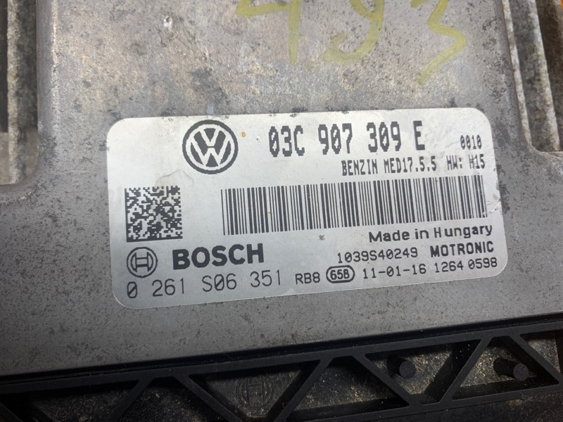 блок управления двс, 4090 рублей, Красноярск