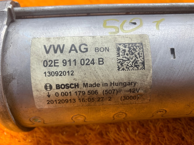 стартер, 3500 рублей, Красноярск