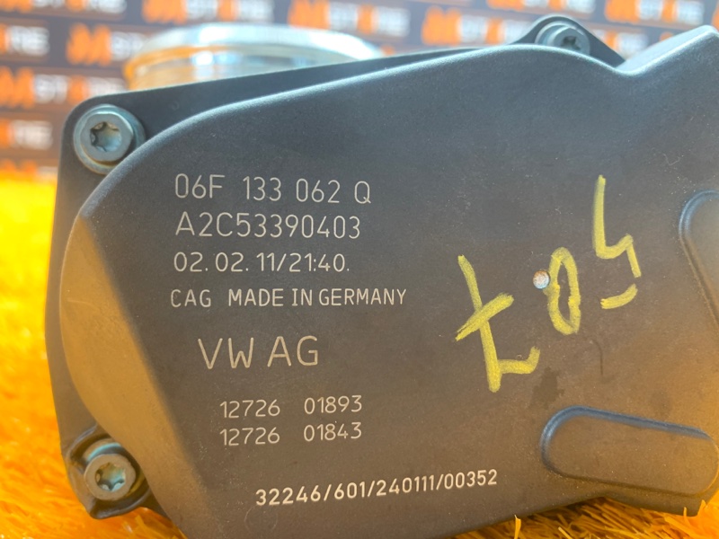 дроссельная заслонка, 2000 рублей, Красноярск