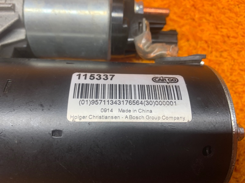 стартер, 1790 рублей, Красноярск