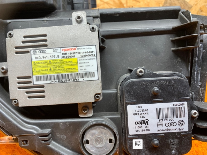 фара, 15000 рублей, Красноярск