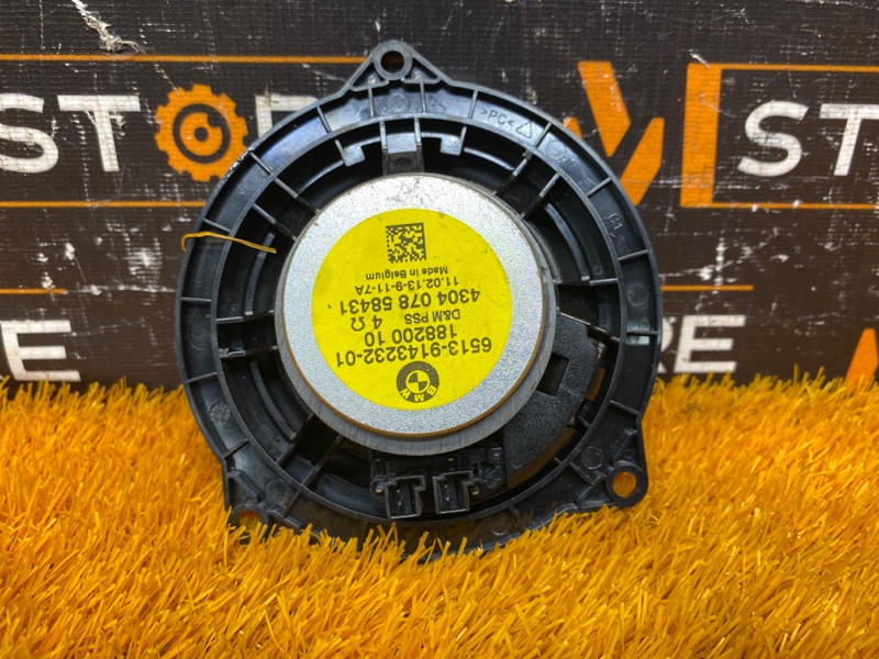 Динамик, 680 рублей, Красноярск